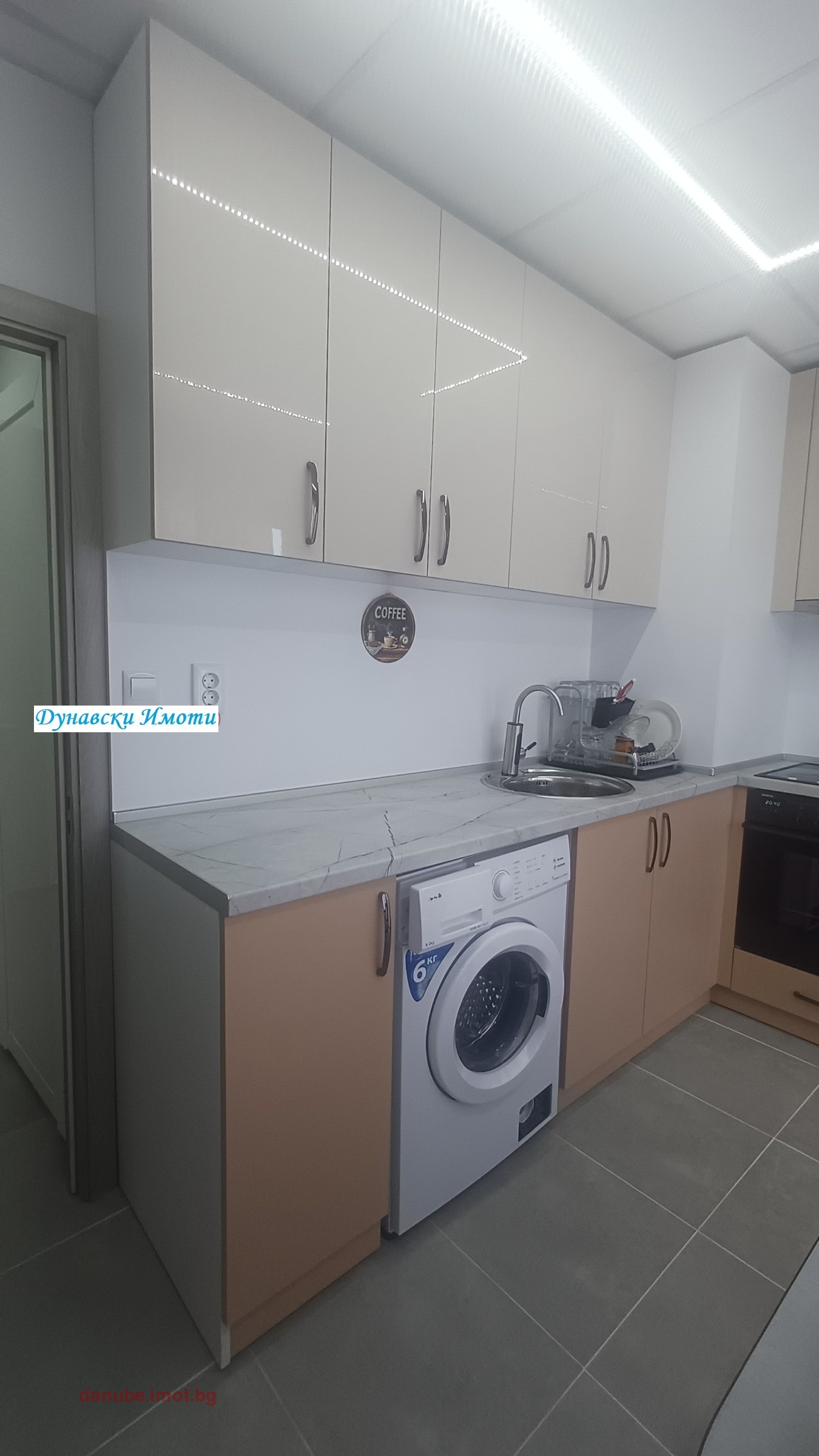 ���� ��� ���� 2-����� | Imot.bg � ����������� 3