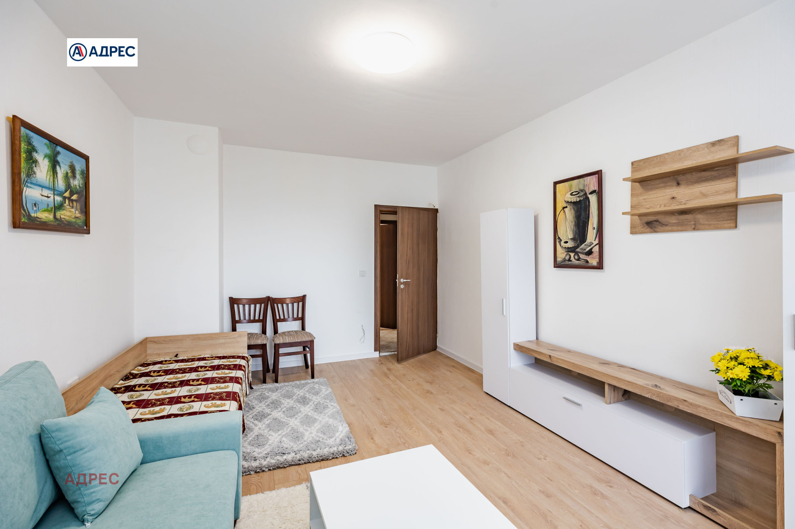 ���� ��� ���� 3-����� | Imot.bg � ����������� 4