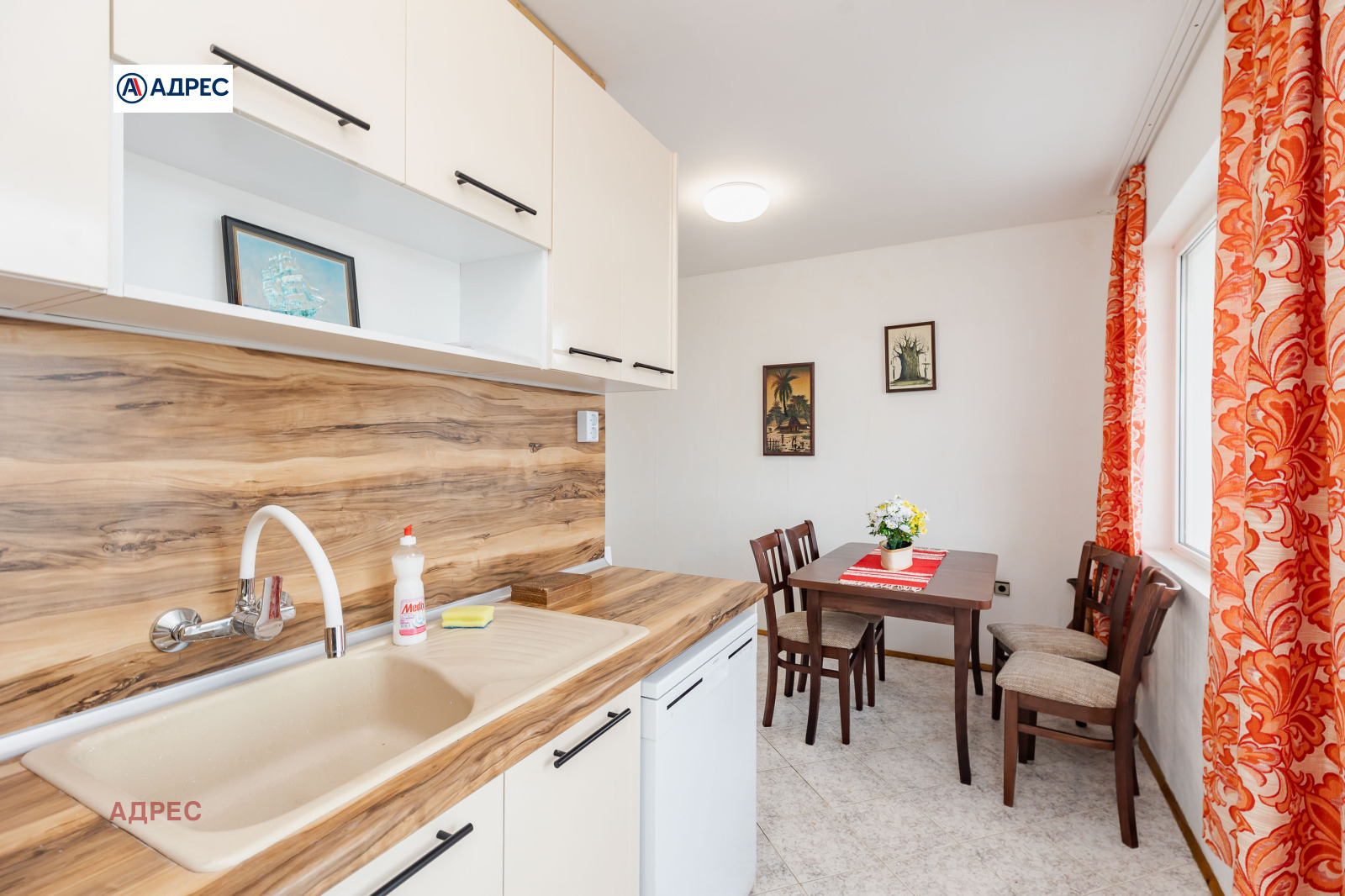 ���� ��� ���� 3-����� | Imot.bg � ����������� 11