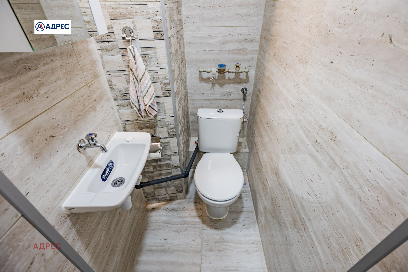 ���� ��� ���� 3-����� | Imot.bg � ����������� 14