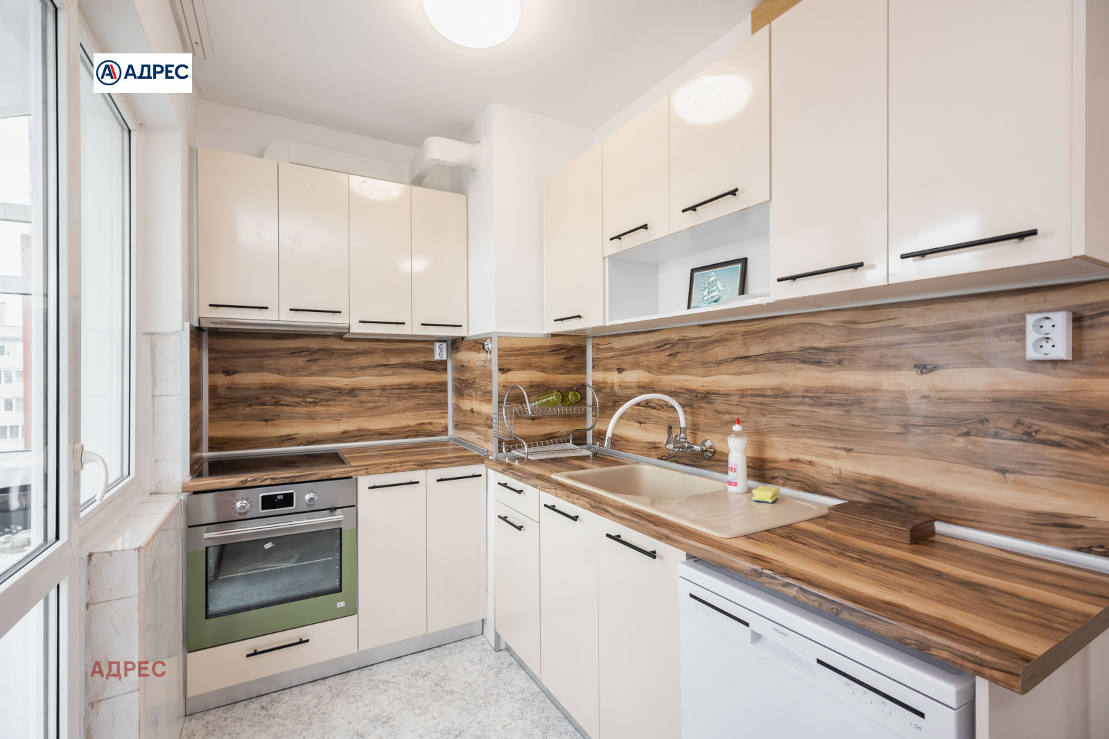 ���� ��� ���� 3-����� | Imot.bg � ����������� 2