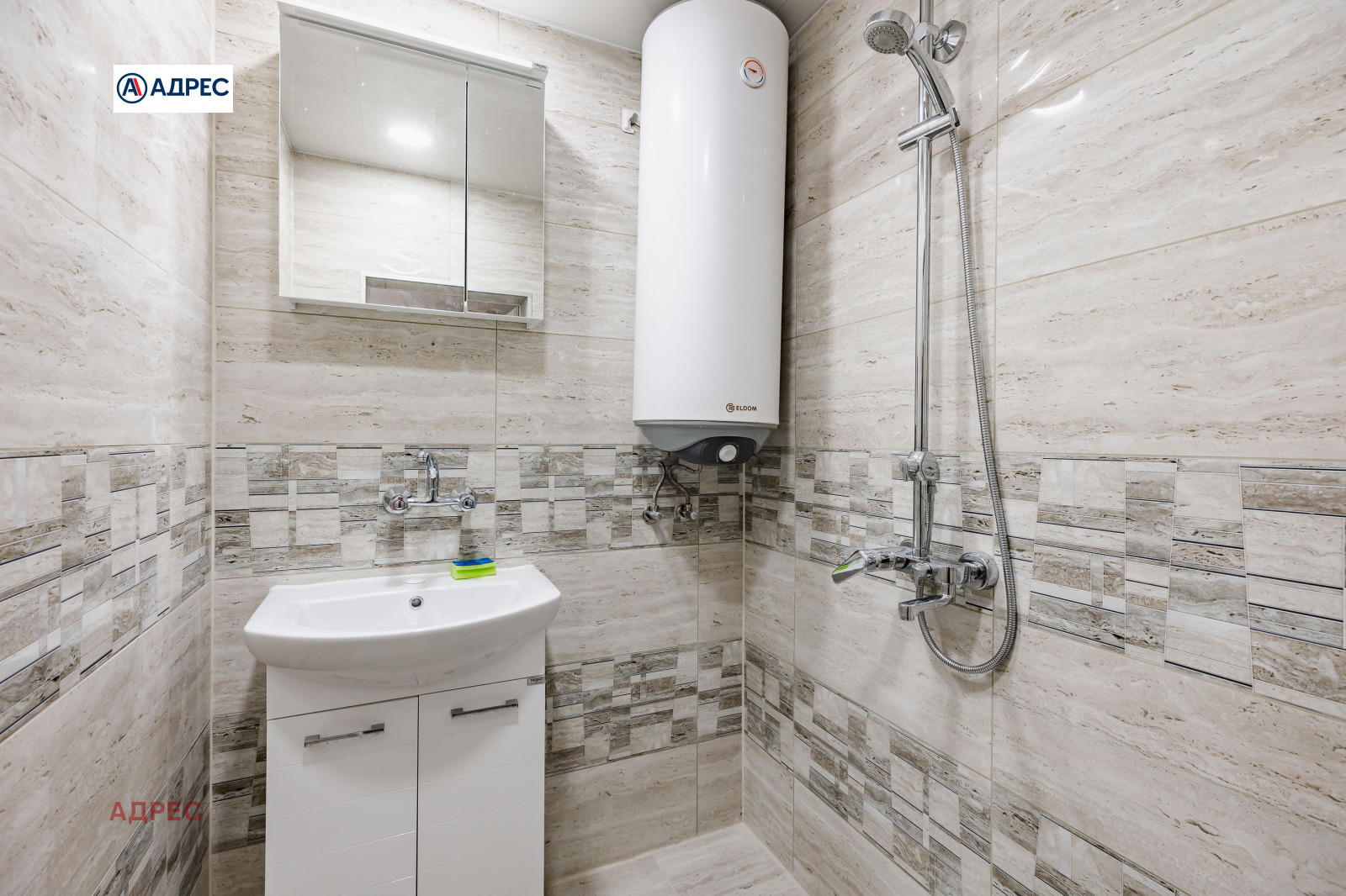 ���� ��� ���� 3-����� | Imot.bg � ����������� 13