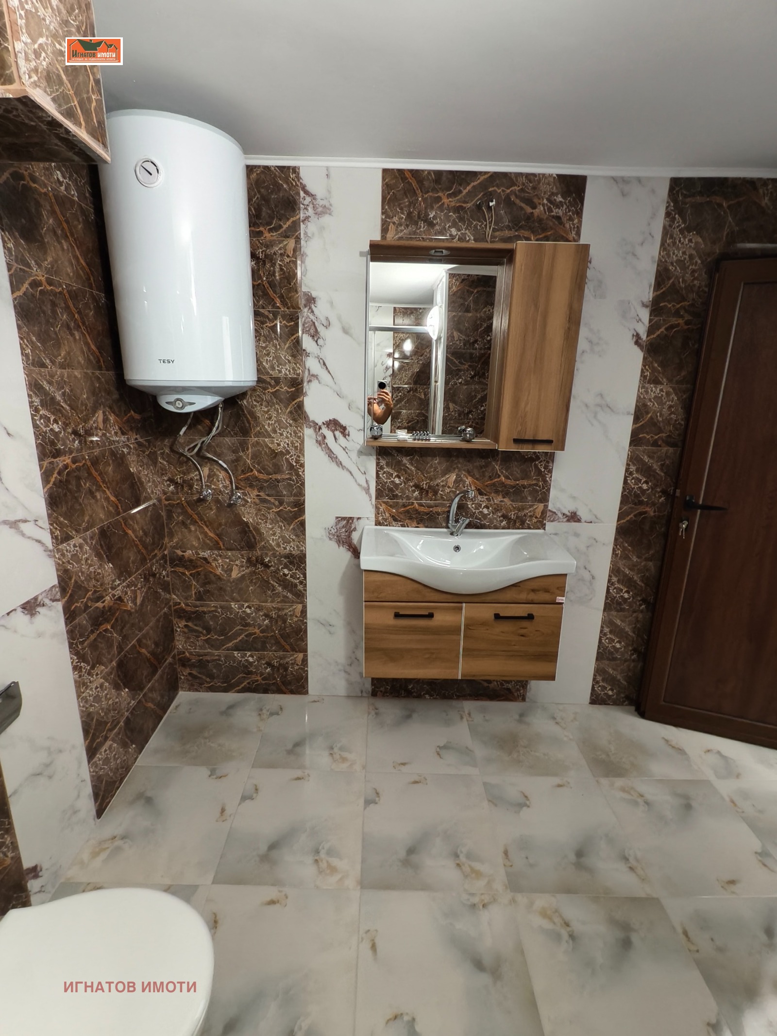 ���� ��� ���� 3-����� | Imot.bg � ����������� 15