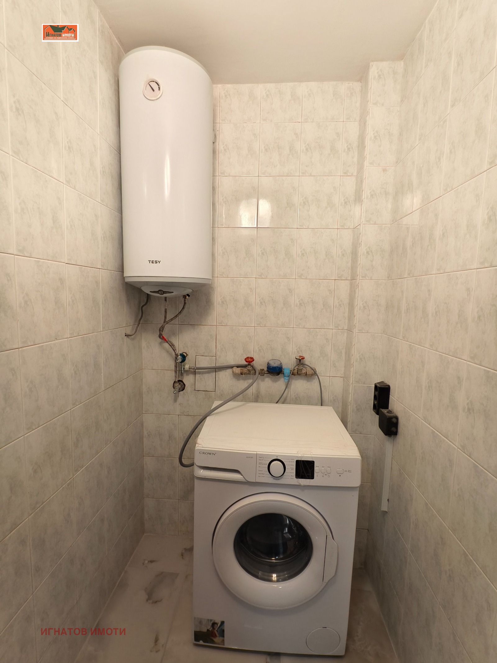 ���� ��� ���� 3-����� | Imot.bg � ����������� 7