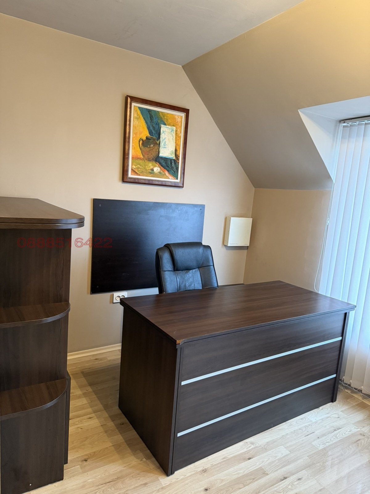 ���� ��� ���� ���� | Imot.bg � ����������� 7