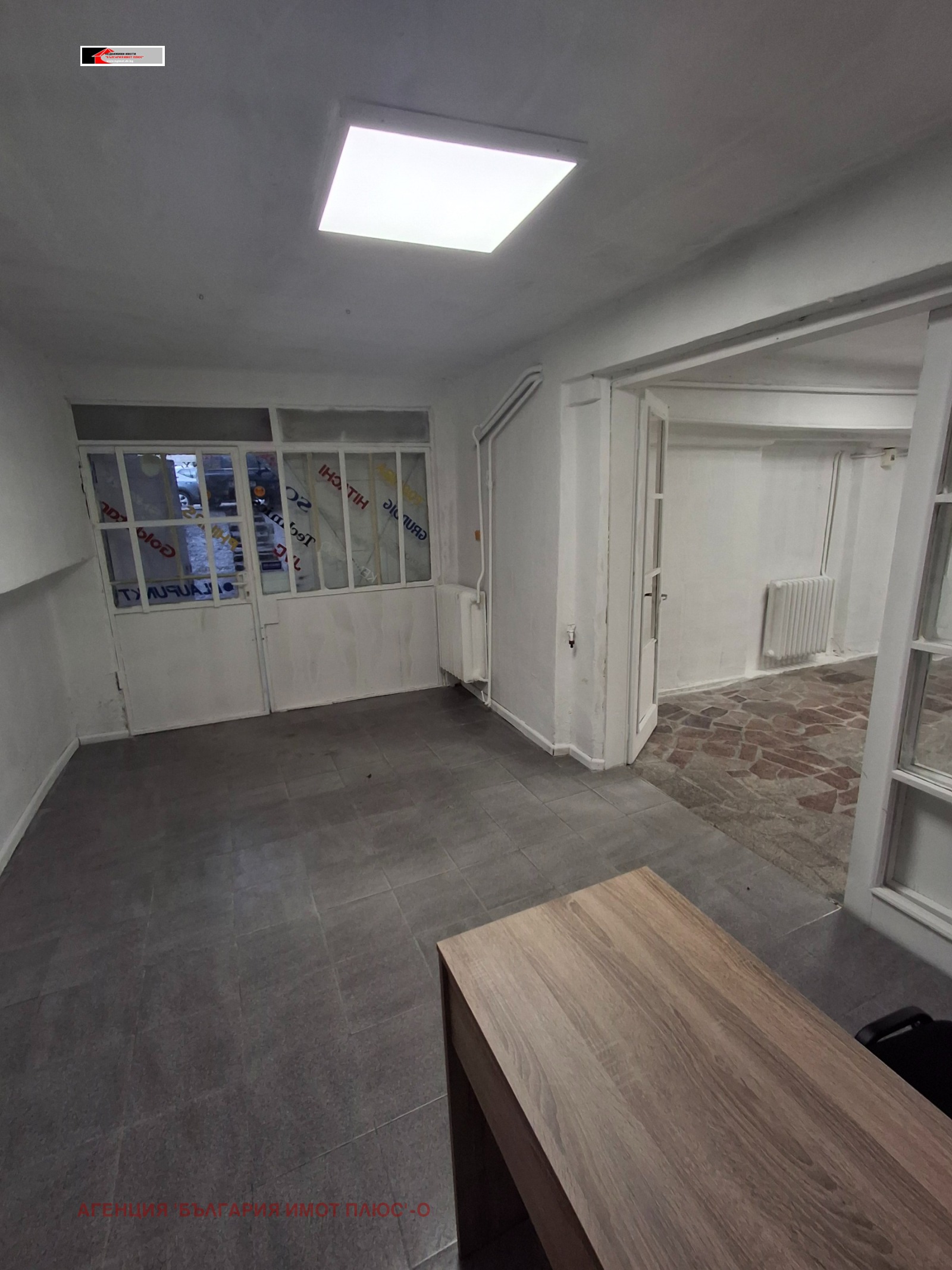 ���� ��� ���� ���� | Imot.bg � ����������� 8