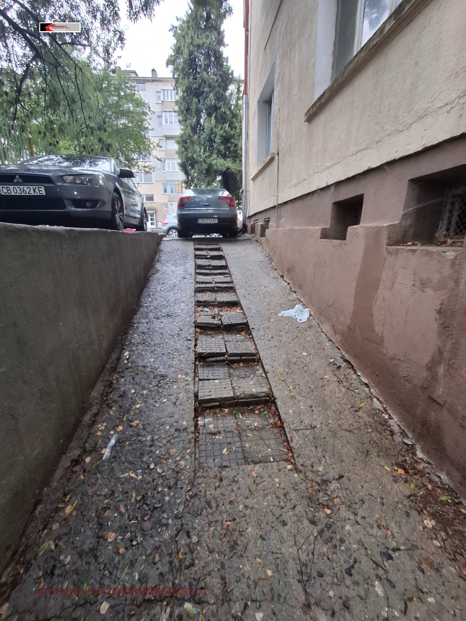 ���� ��� ���� ���� | Imot.bg � ����������� 10