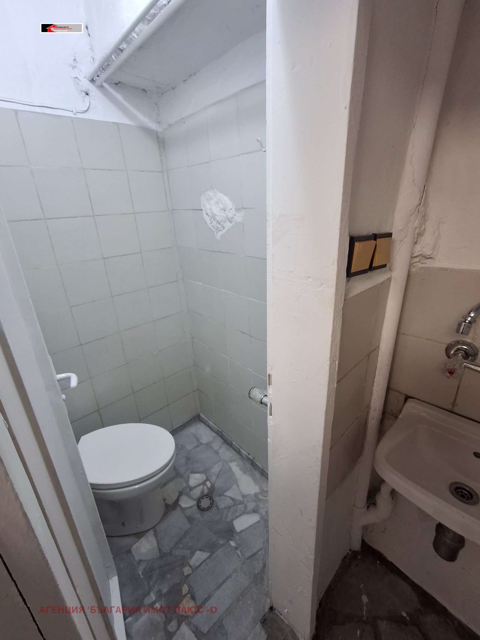 ���� ��� ���� ���� | Imot.bg � ����������� 4