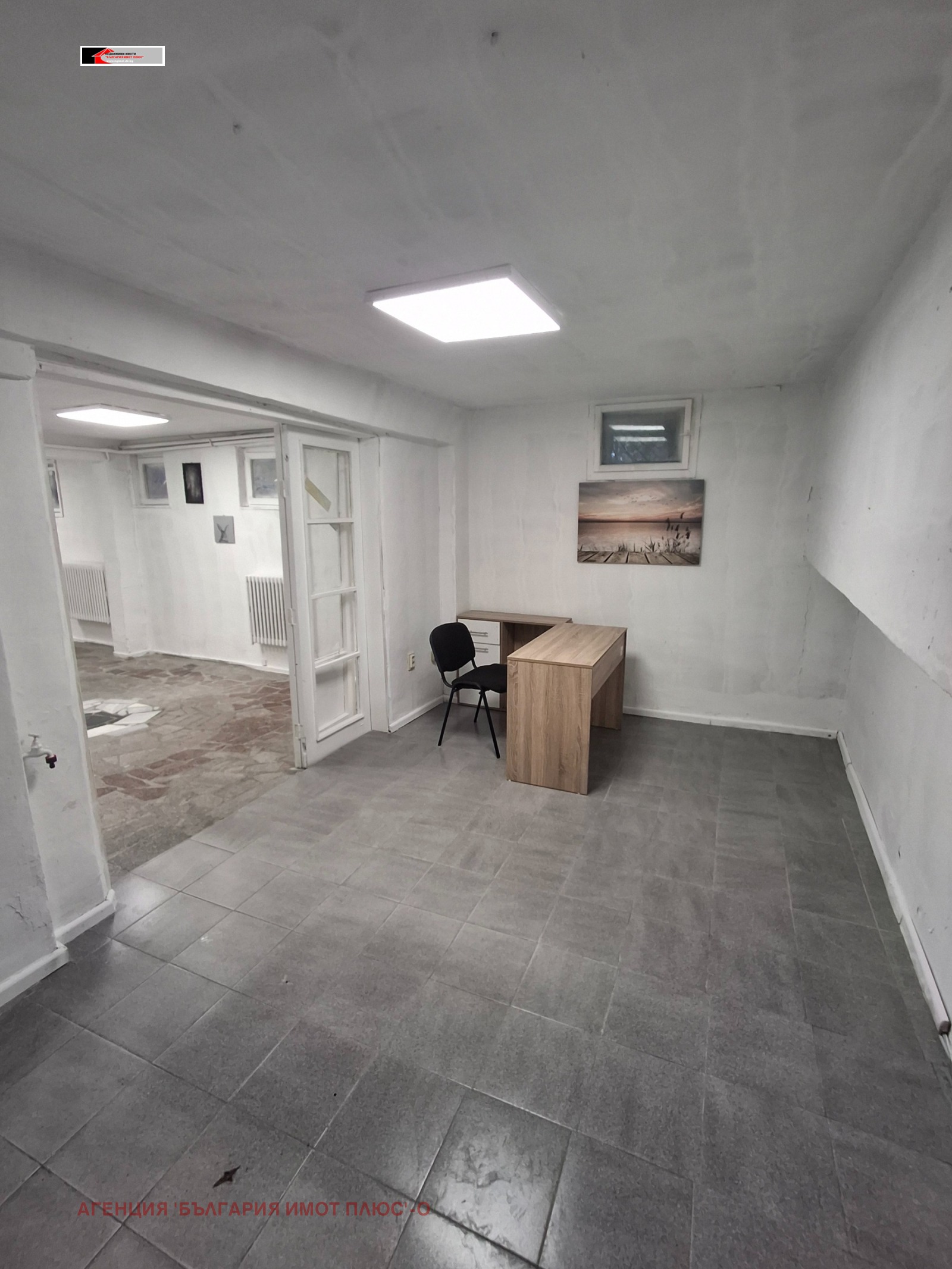 ���� ��� ���� ���� | Imot.bg � ����������� 1