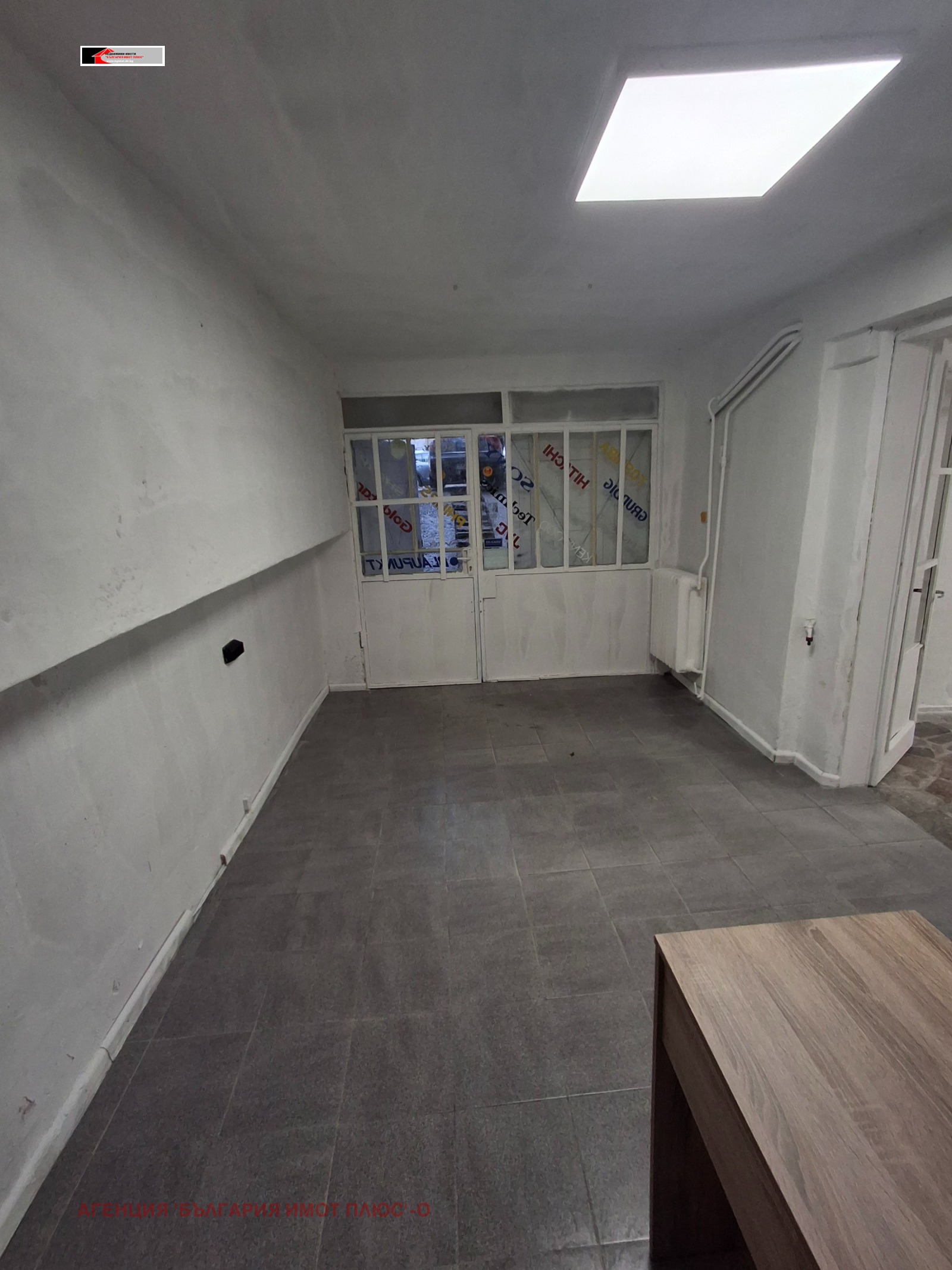 ���� ��� ���� ���� | Imot.bg � ����������� 9