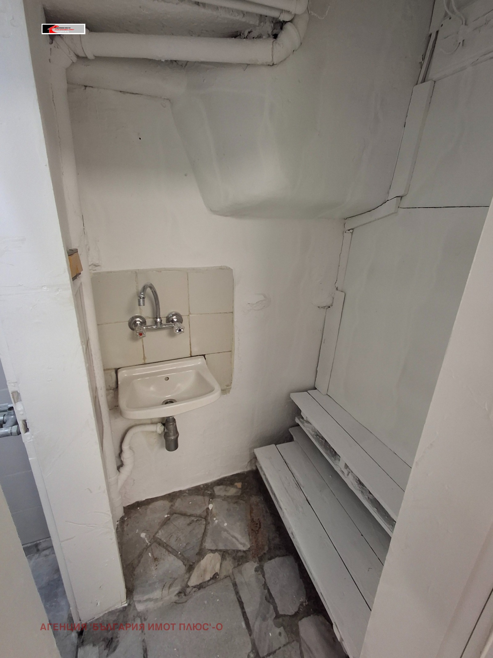 ���� ��� ���� ���� | Imot.bg � ����������� 5