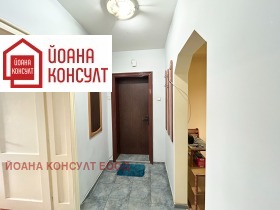 ���� ��� ���� 1-����� | Imot.bg � ����� ������ 3