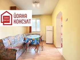 ���� ��� ���� 1-����� | Imot.bg � ����� ������ 5