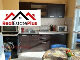 ���� ��� ���� 1-����� | Imot.bg � ����� ������ 2