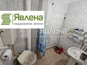    2- | Imot.bg    3