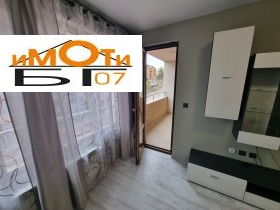 ���� ��� ���� 2-����� | Imot.bg � ����� ������ 5