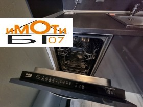 ���� ��� ���� 2-����� | Imot.bg � ����� ������ 8