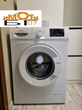 ���� ��� ���� 2-����� | Imot.bg � ����� ������ 10