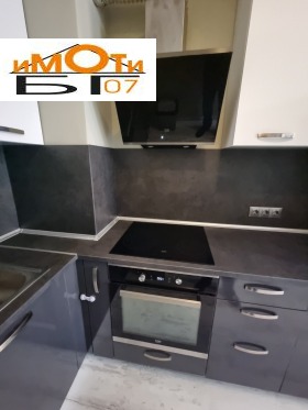 ���� ��� ���� 2-����� | Imot.bg � ����� ������ 7