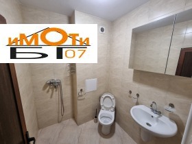 ���� ��� ���� 2-����� | Imot.bg � ����� ������ 9