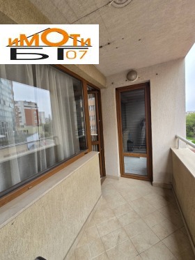 ���� ��� ���� 2-����� | Imot.bg � ����� ������ 15