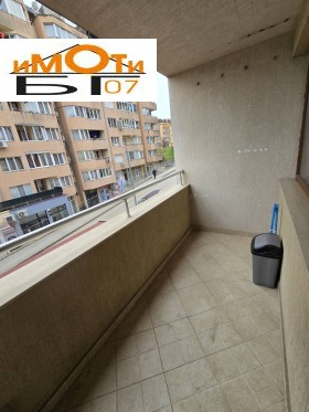 ���� ��� ���� 2-����� | Imot.bg � ����� ������ 16