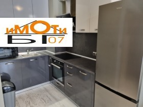 ���� ��� ���� 2-����� | Imot.bg � ����� ������ 6