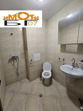 ���� ��� ���� 2-����� | Imot.bg � ����� ������ 9