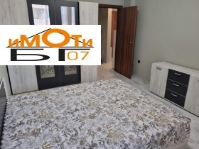 ���� ��� ���� 2-����� | Imot.bg � ����� ������ 11