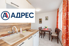 ���� ��� ���� 3-����� | Imot.bg � ����� ������ 11