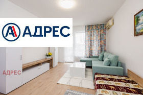 ���� ��� ���� 3-����� | Imot.bg � ����� ������ 3