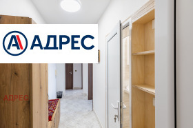 ���� ��� ���� 3-����� | Imot.bg � ����� ������ 15