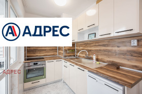 ���� ��� ���� 3-����� | Imot.bg � ����� ������ 2