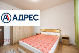 ���� ��� ���� 3-����� | Imot.bg � ����� ������ 9