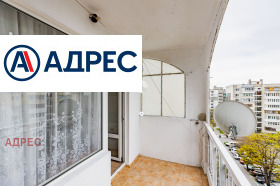 ���� ��� ���� 3-����� | Imot.bg � ����� ������ 7