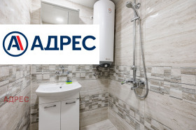 ���� ��� ���� 3-����� | Imot.bg � ����� ������ 13