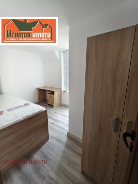 ���� ��� ���� 3-����� | Imot.bg � ����� ������ 16