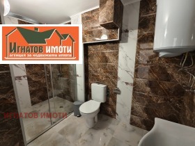 ���� ��� ���� 3-����� | Imot.bg � ����� ������ 14