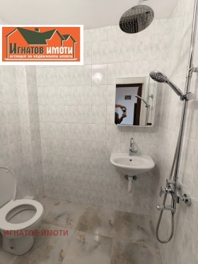 ���� ��� ���� 3-����� | Imot.bg � ����� ������ 8