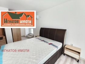 ���� ��� ���� 3-����� | Imot.bg � ����� ������ 11