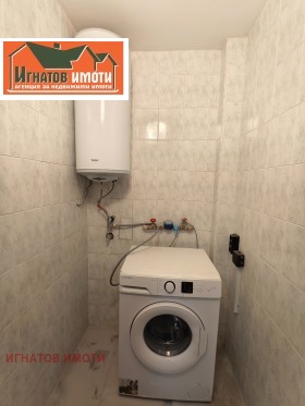 ���� ��� ���� 3-����� | Imot.bg � ����� ������ 7