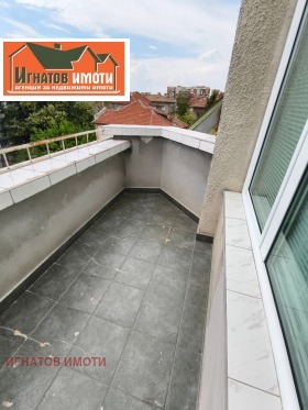 ���� ��� ���� 3-����� | Imot.bg � ����� ������ 5