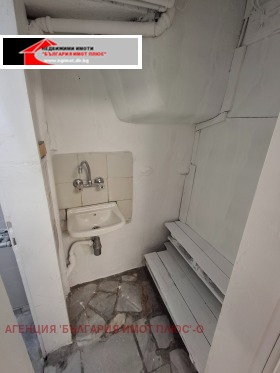 ���� ��� ���� ���� | Imot.bg � ����� ������ 5