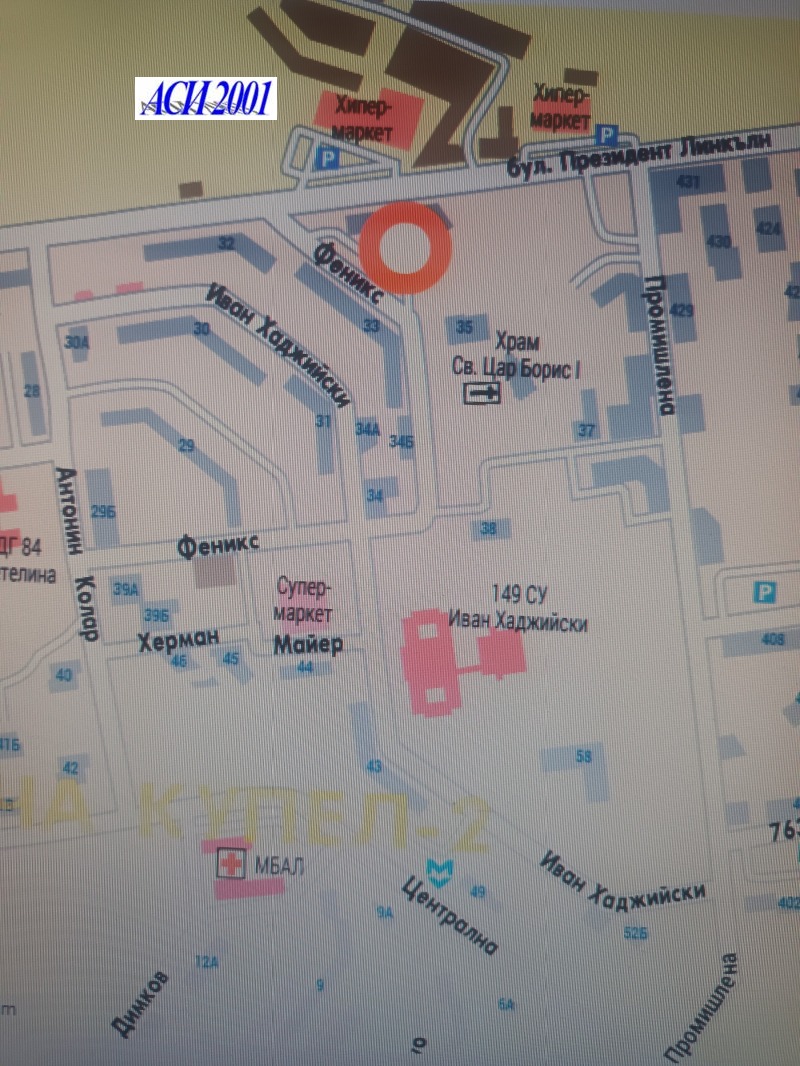 Дава под наем 3-СТАЕН, гр. София, Овча купел 2, снимка 16 - Апартаменти - 53370357