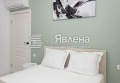 Под наем 2-СТАЕН, град Варна, Чайка • 700 € / 1369.08 лв. • 58453736 11