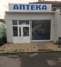 Дава под наем  Магазин град Стара Загора , Зора , 50 кв.м | 32784037