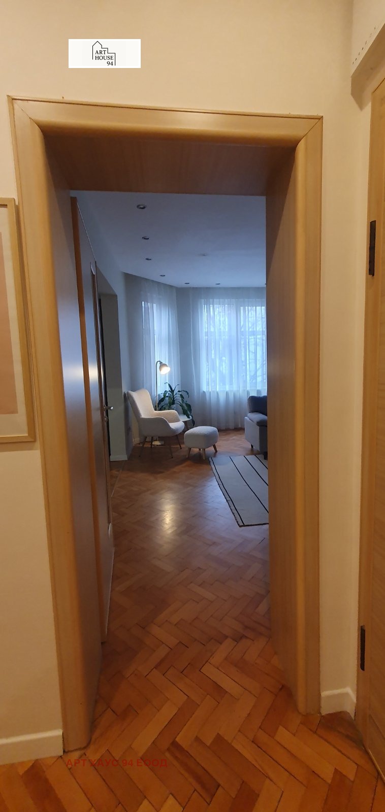 ���� ��� ���� 3-����� | Imot.bg � ����������� 2