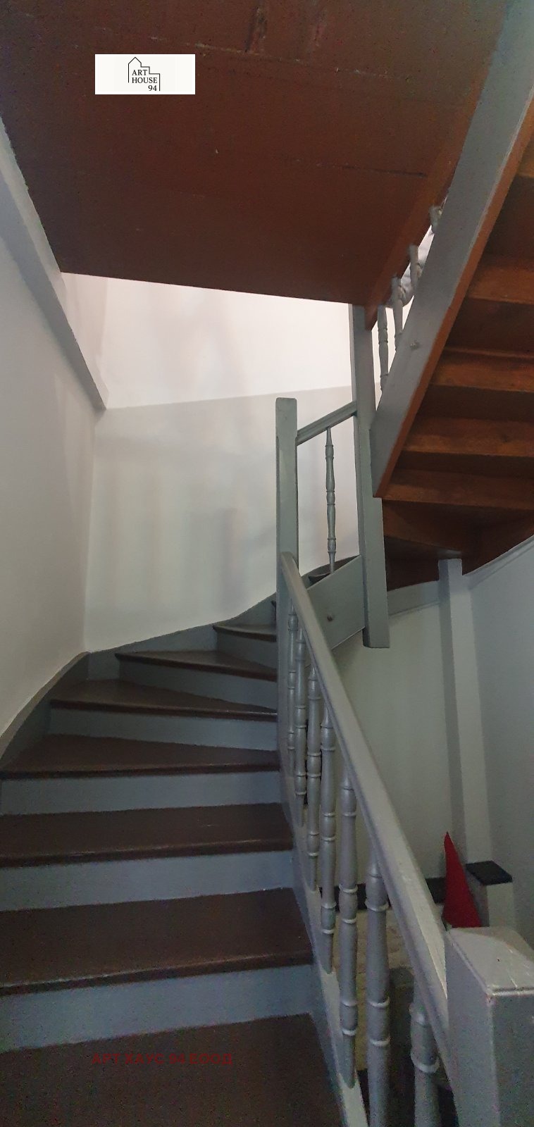 ���� ��� ���� 3-����� | Imot.bg � ����������� 15