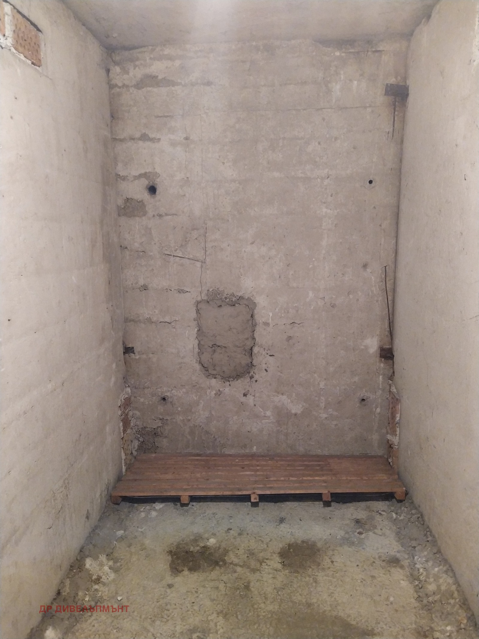 ���� ��� ���� 2-����� | Imot.bg � ����������� 16