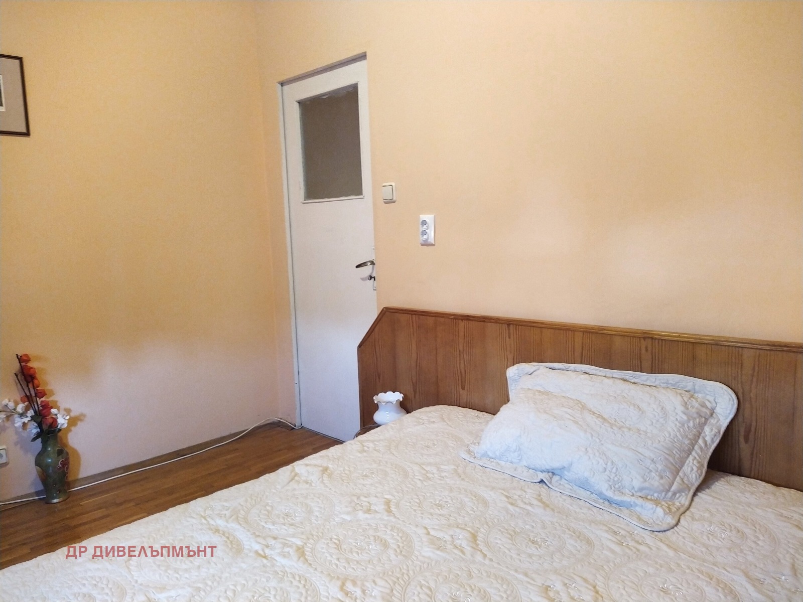 ���� ��� ���� 2-����� | Imot.bg � ����������� 9